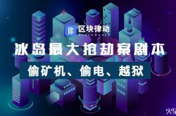 1分钟科普!石嘴山有什么工厂_哔哩哔哩-3