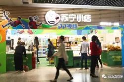 [2分钟教程]宣城工厂招聘普工招聘_哔哩哔哩